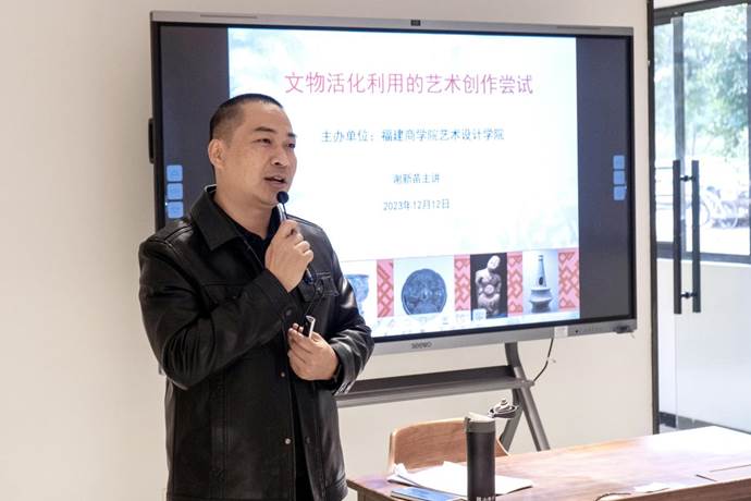 讲座专家谢新苗老师